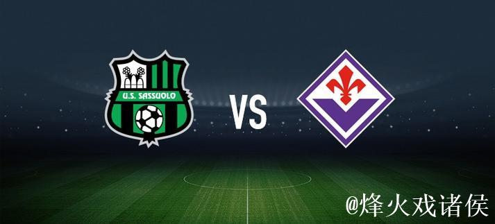 佛罗伦萨vs维罗纳：德赫亚、莫伊塞-基恩首发，焦瓦内、贝拉-科沙出战