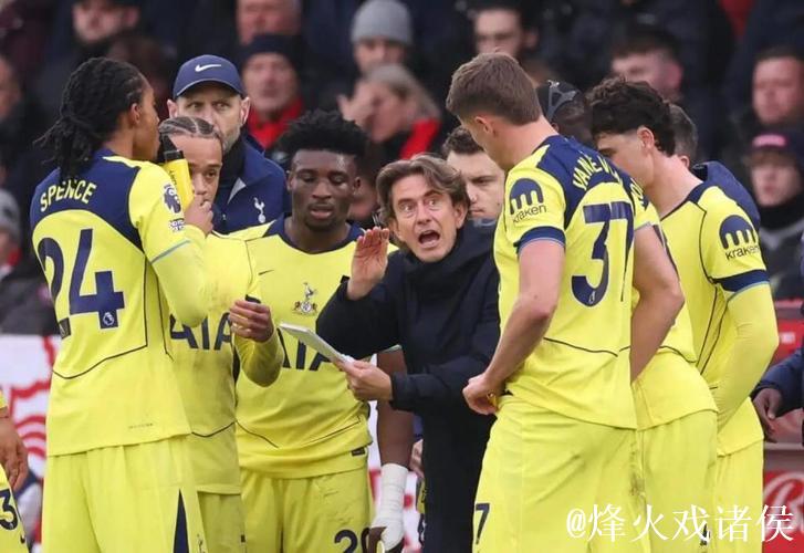 TA:创造力枯竭与中场失衡,热刺存在的问题远非换帅可解 TA:创造力枯竭与中场失衡,热刺存在的问题远非换帅可解