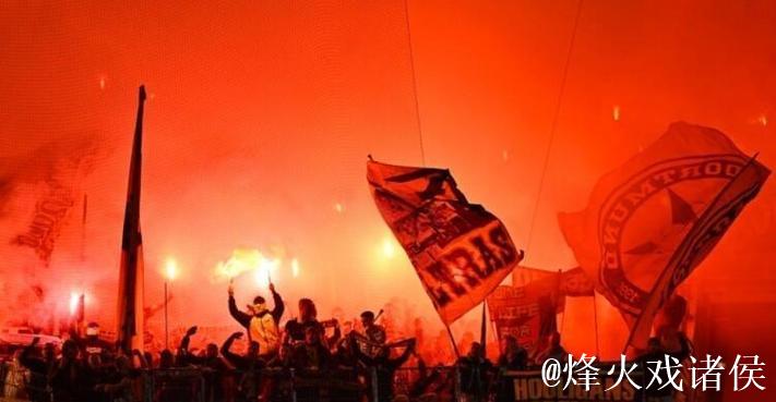 德雷森:在南看台燃放烟火的行为不可接受,部分 德雷森:在南看台燃放烟火的行为不可接受,部分