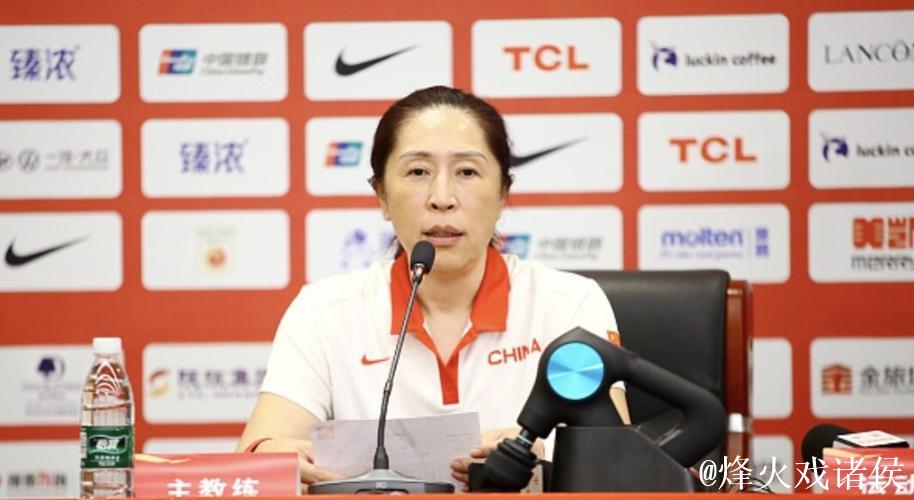 女篮内线大面积伤病 郑薇:后卫都去打内线了 女篮内线大面积伤病 郑薇:后卫都去打内线了