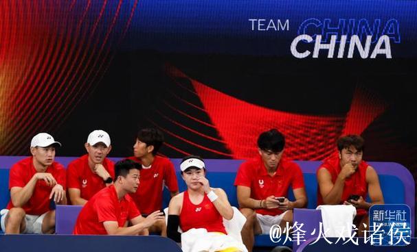 2026年联合杯网球赛：中国队0比3负于加拿大队