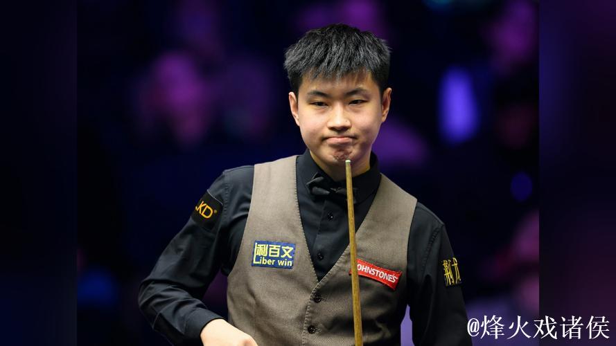 赵心童5-6遭逆转惜败希金斯 无缘大师赛四强